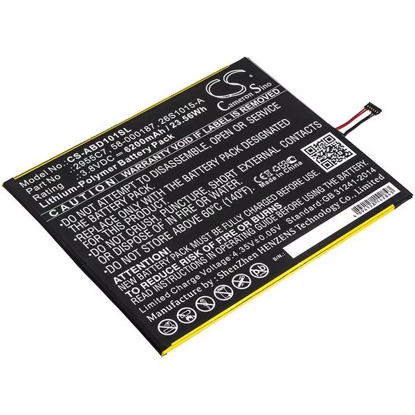 Replacement for Amazon 2955c7 Battery, Ilc, Mfr#: 2955C7